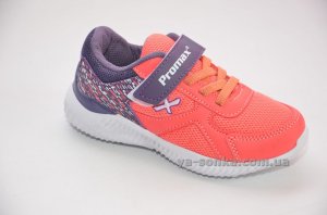 Кроссовки для девочки