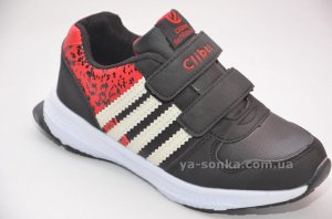 Кроссовки для мальчика