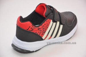 Кроссовки для мальчика