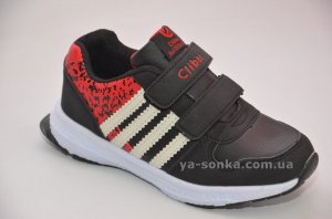 Кроссовки для мальчика