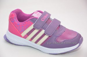 Кроссовки для девочки