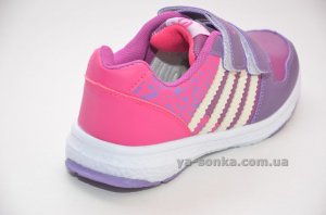 Кроссовки для девочки