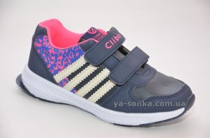 Кроссовки для девочки