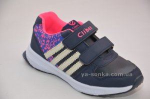 Кроссовки для девочки