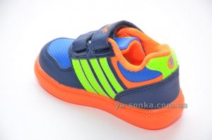 Кроссовки  с подсветкой для мальчика