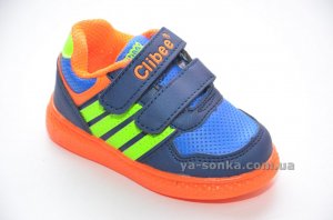 Кроссовки  с подсветкой для мальчика