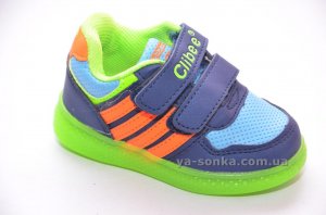 Кроссовки  с подсветкой для мальчика