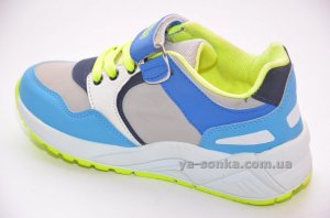 Кроссовки для мальчика