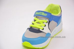 Кроссовки для мальчика