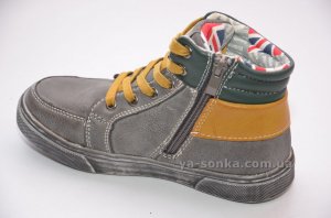 Ботинки для мальчика