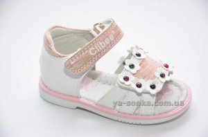 Сандалии для девочки