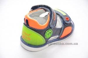 Сандалии для мальчика
