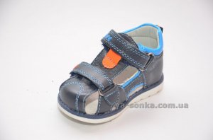 Сандалии для мальчика