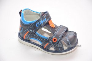 Сандалии для мальчика