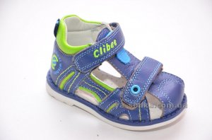 Сандалии для мальчика