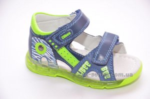 Сандалии с подсветкой для мальчика