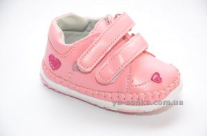 Пинетки для маленьких.