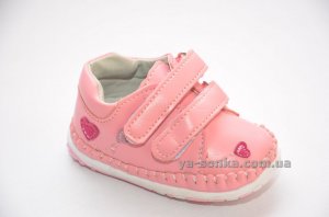 Пинетки для маленьких.