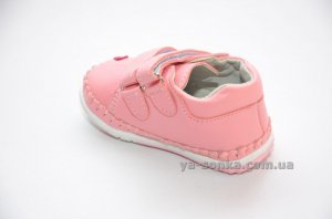 Пинетки для маленьких.