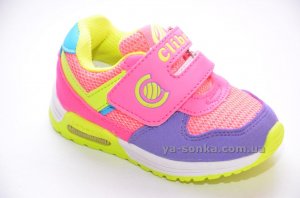 Кроссовки с подсветкой для девочки