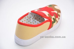 Текстильные мокасины для мальчика