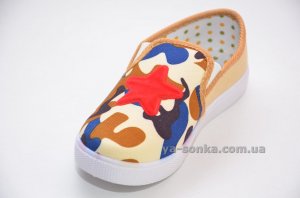 Текстильные мокасины для мальчика