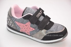 Кроссовки для девочки
