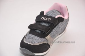 Кроссовки для девочки