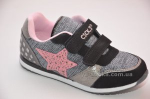 Кроссовки для девочки