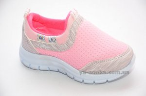 Кроссовки для девочки