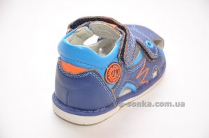 Сандалии для мальчика