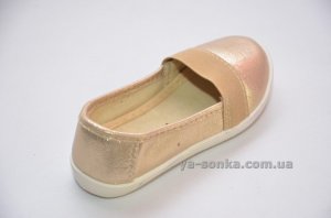 Мокасины для девочки