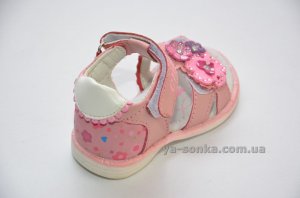 Сандалии для девочки