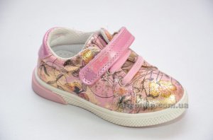 Демисезонные туфли для девочек
