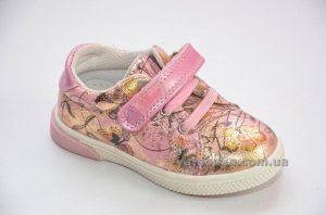 Демисезонные туфли для девочек