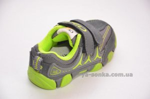 Кроссовки для мальчика