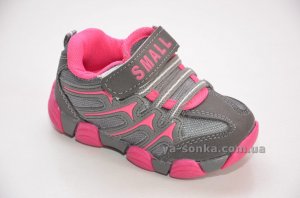 Кросівки для дівчат
