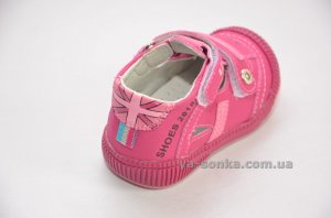 Закрытые сандалии  для девочки