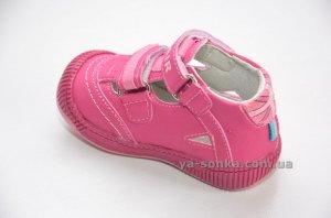 Закрытые сандалии  для девочки