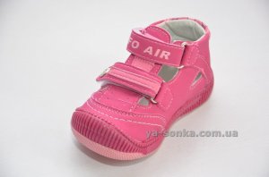 Закрытые сандалии  для девочки