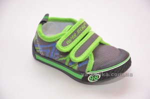 Текстильные кеды-мокасины для мальчика