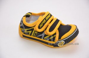 Текстильные кеды-мокасины для мальчика