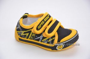 Текстильные кеды-мокасины для мальчика