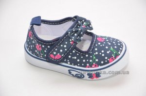 Мокасины для девочки