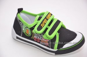 Кеди - мокасини для хлопчика