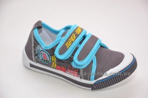 Кеды - мокасины для мальчика