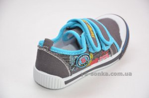 Кеды - мокасины для мальчика