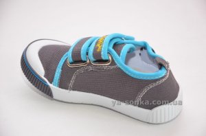 Кеды - мокасины для мальчика