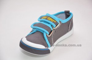 Кеды - мокасины для мальчика