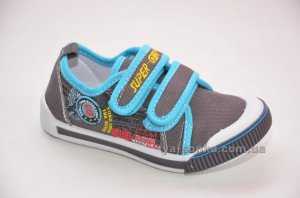 Кеды - мокасины для мальчика